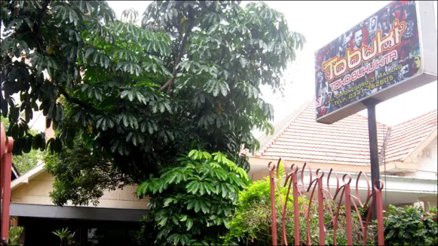 Ratna Indraswari Ibrahim