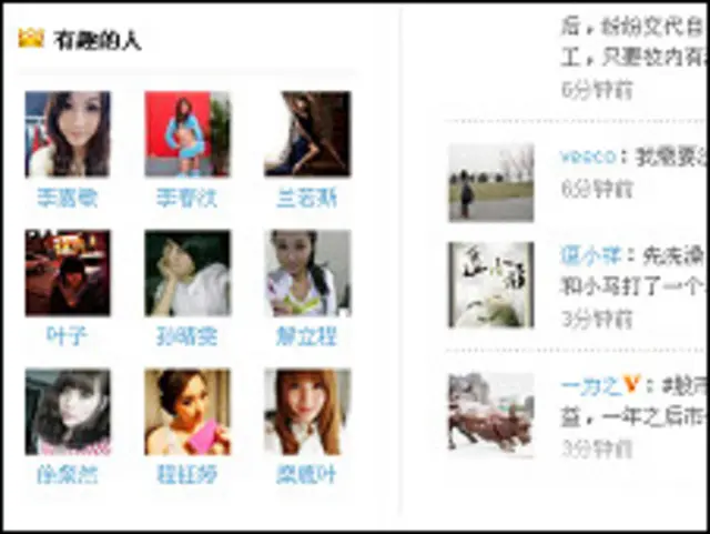 Por meio do site, as autoridades ofereceram uma recompensa.