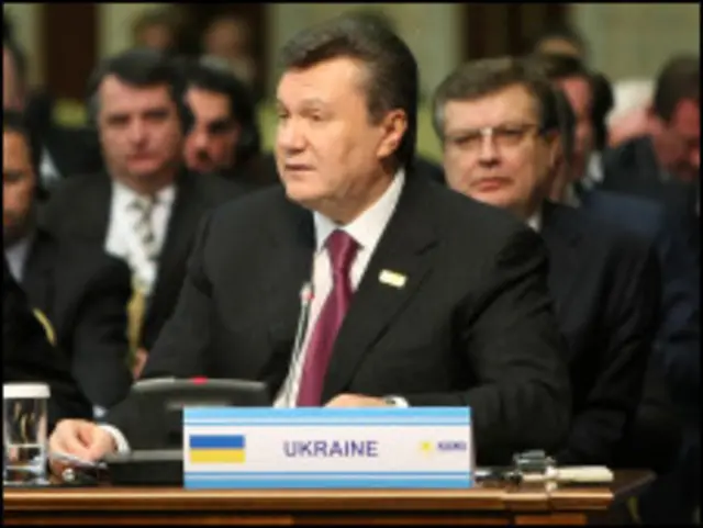 Виктор Янукович