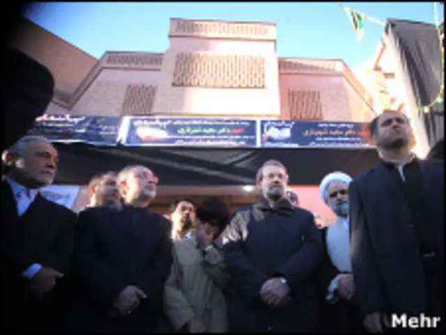 مقامات دولتی در مراسم تشییع جنازه