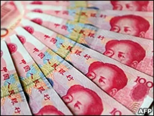 Mata uang Yuan, Cina