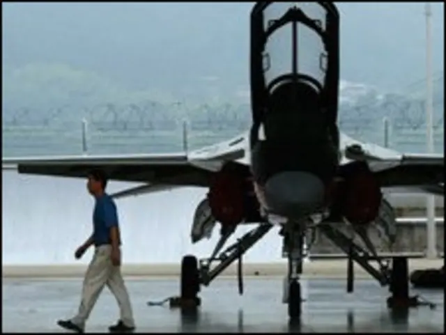 Южнокорейский истребитель