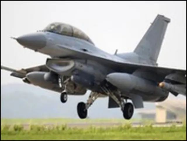 Pesawat tempur milik Korea Selatan