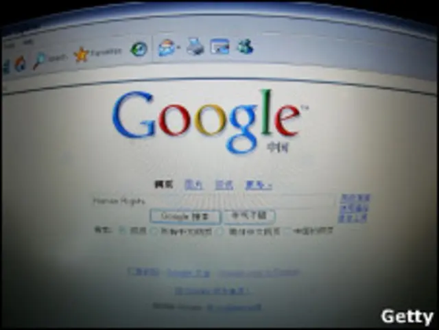 Página do Google em chinês