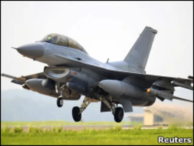 Южнокорейский боевой самолет (архивное фото)