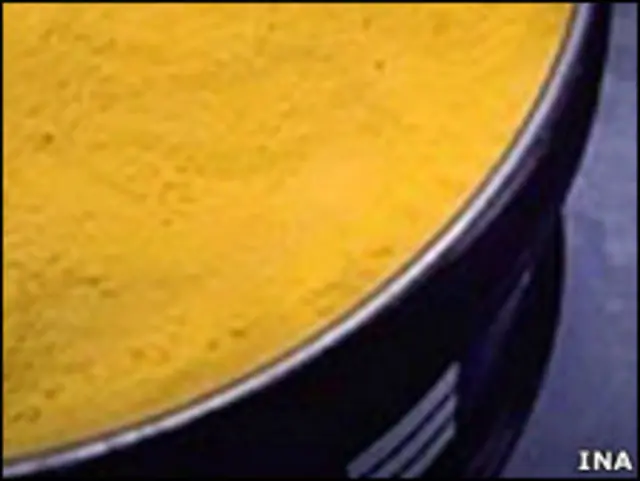 Концентрат урановой руды