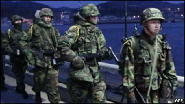 Pasukan Korea Selatan