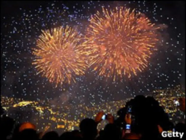 Fuegos artificiales
