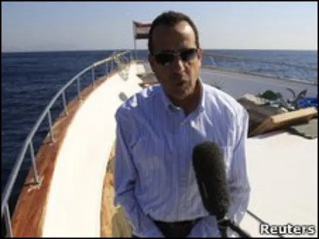 Губернатор Южного Синая