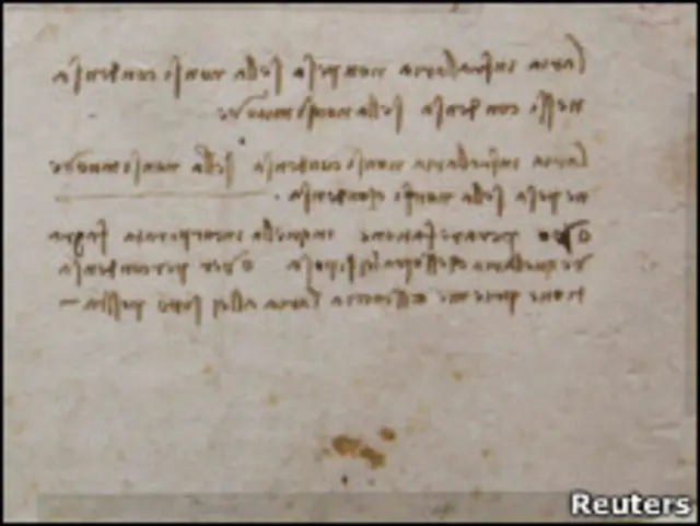 Манускрипт Леонардо да Винчи