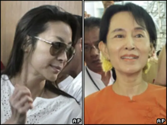 Michelle Yeoh and Daw Aung San Suu Kyi