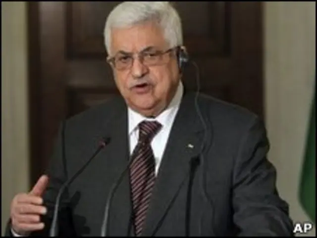 Махмуд Аббас