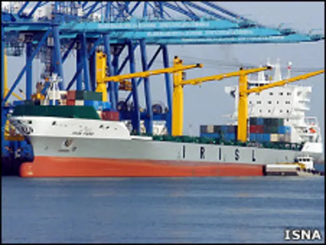 خطوط کشتیرانی ایران