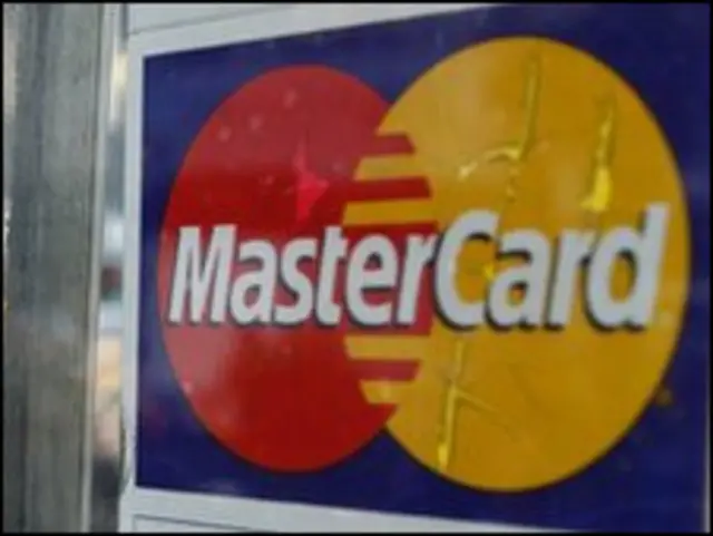 ماسٹر کارڈ