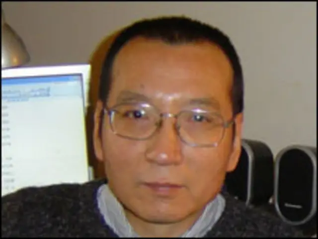 لیو شاؤبو فائل فوٹو