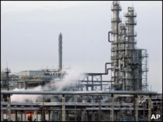 Мозырский НПЗ