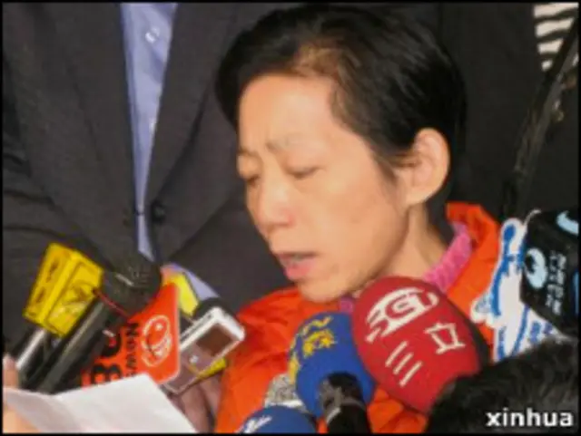 台灣前總統陳水扁的妻子吳淑珍(資料圖2009年)