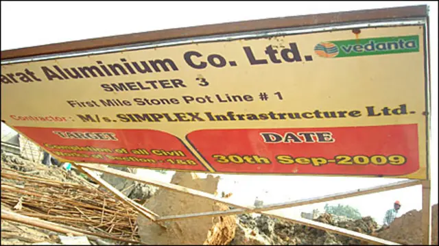 बाल्को में निर्माण कार्य (फ़ाइल फ़ोटो)