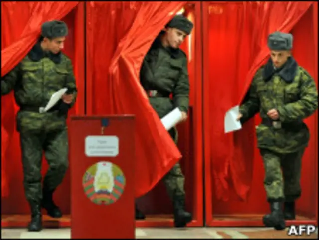 Досрочное голосование в Белоруссии