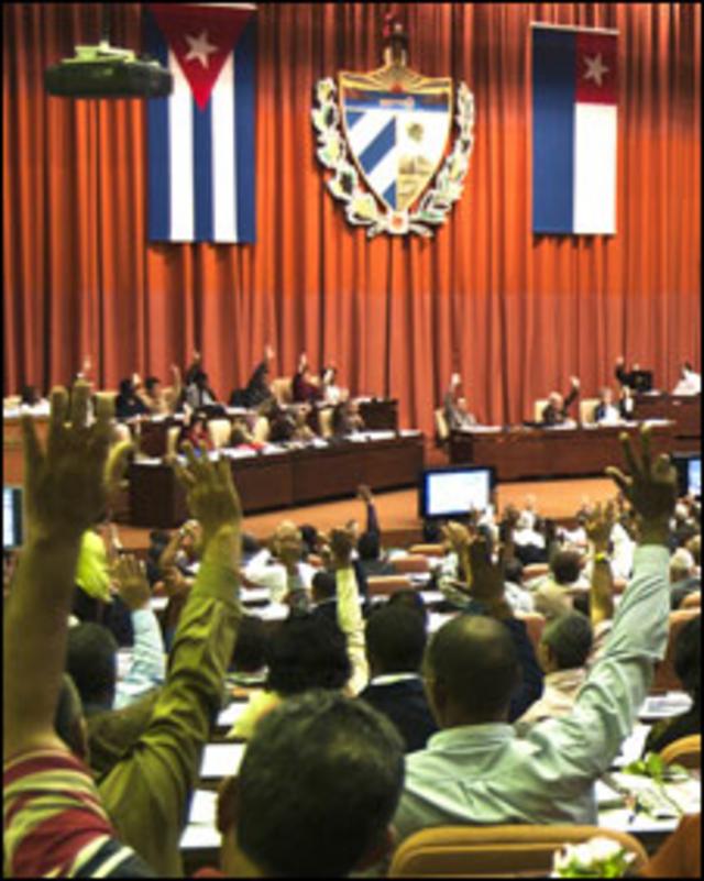 Asamblea Nacional de Cuba (Foto: Raquel Pérez)