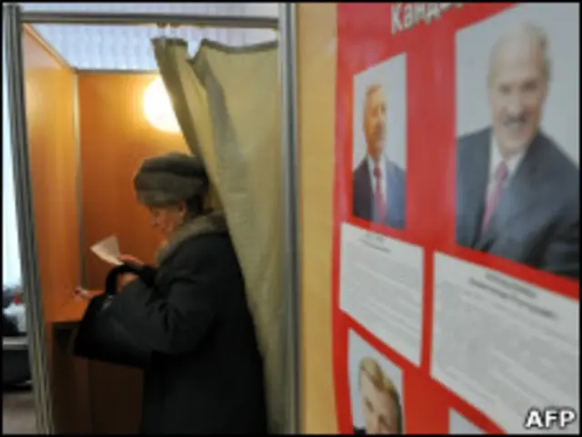 Избирательный участок в Минске