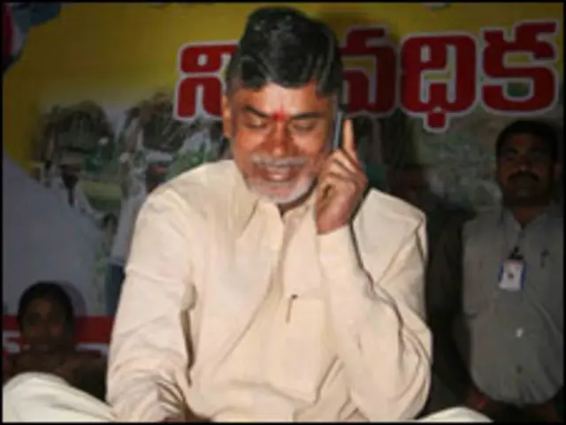 चंद्रबाबू नायडू