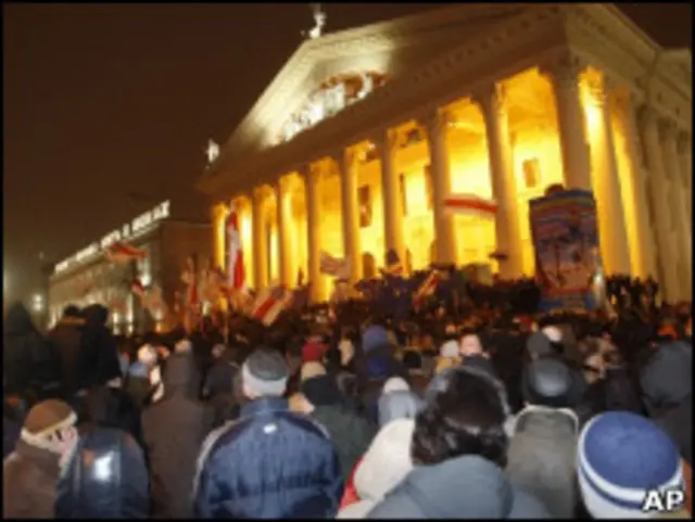 Акция оппозиции в Минске