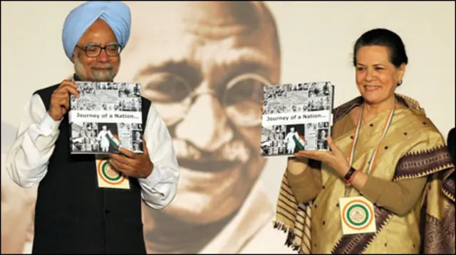 मनमोहन सिंह और सोनिया गांधी