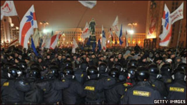 Акция протеста в Минске в декабре 