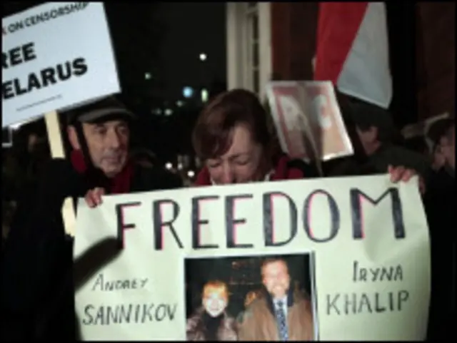 Акция протеста в Минске