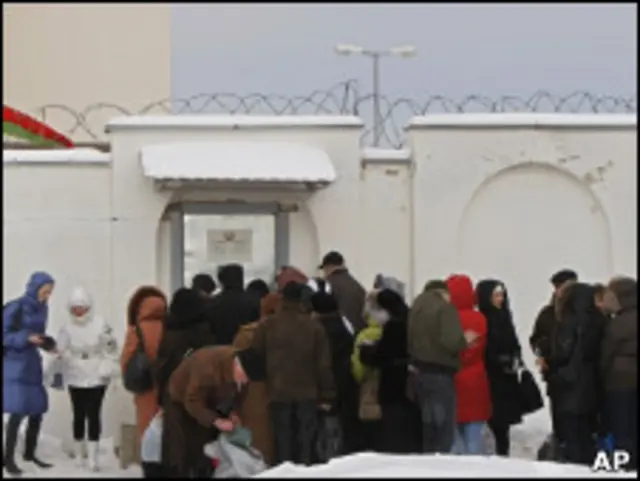 Тюрьма в Минске