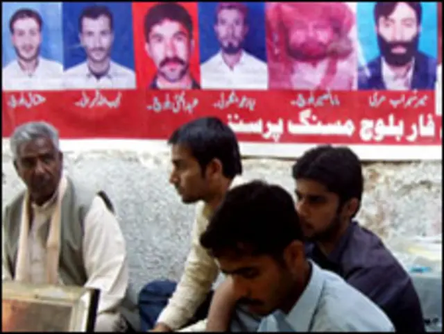 لاپتہ افراد کے لواحقین کا کیمپ