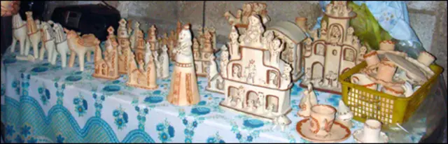 Jorge López-Portillo