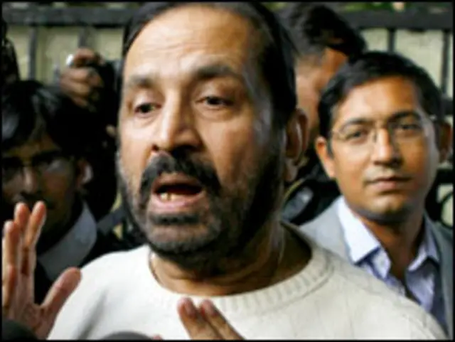 सुरेश कलमाड़ी