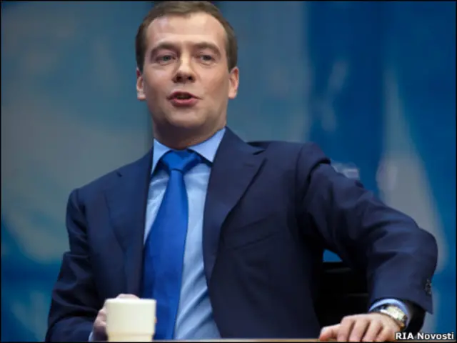 Дмитрий Медведев