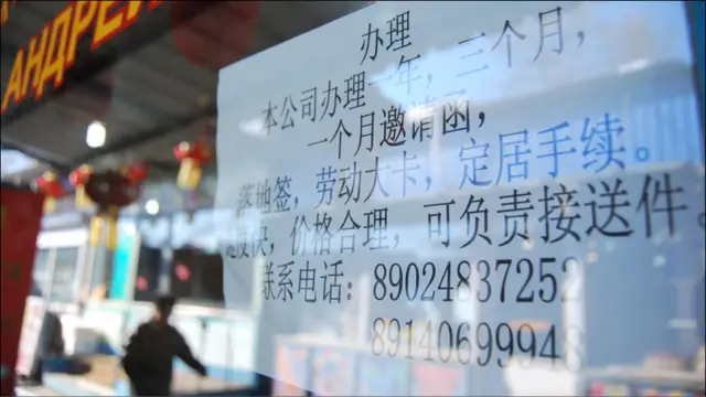 BBC中文網記者沈平帶讀者尋找海參崴的中國身影。