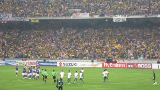 Final Piala AFF Malaysia-Indonesia di Stadion Bukit Jalil