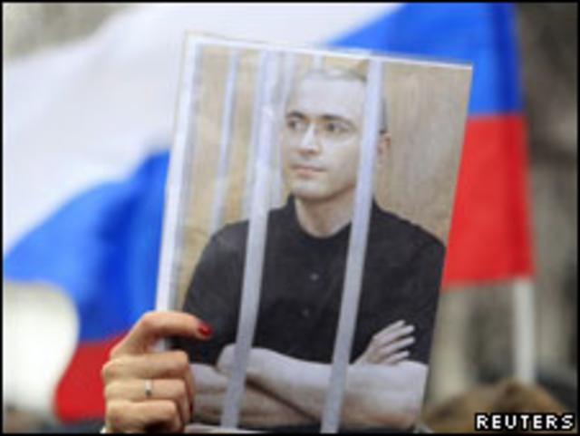 Manifestación a favor de Mijaíl Jodorkovski