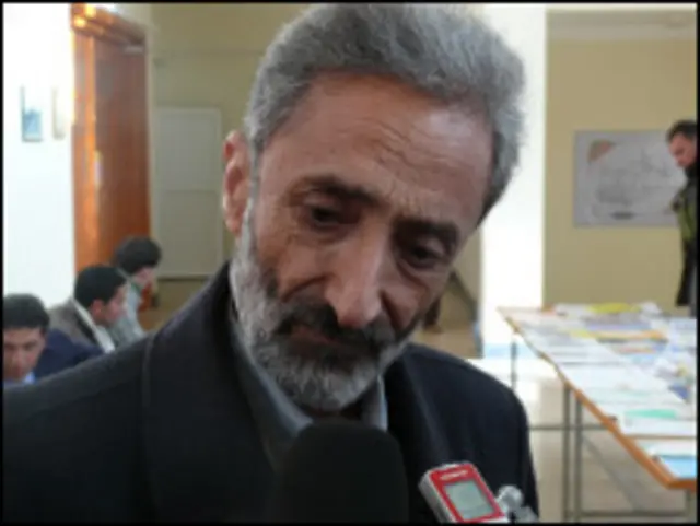 ښاغلی رجايي