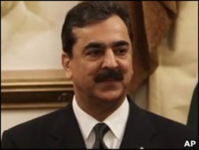 رئيس الوزراء، يوسف رضا جيلاني