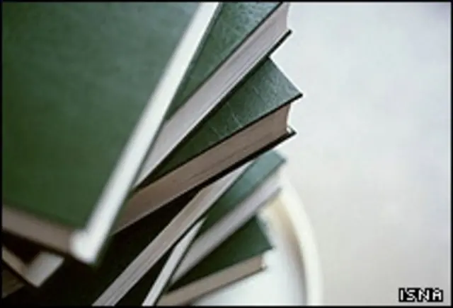 هیچ کتابی در ایران بدون مجوز وزارت ارشاد منتشر نمی‌شود