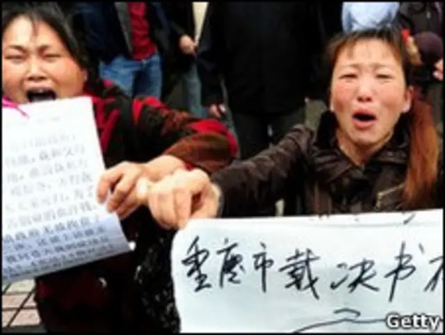 Người khiếu nại ông Văn Cường tại phiên kháng án, 5/2010