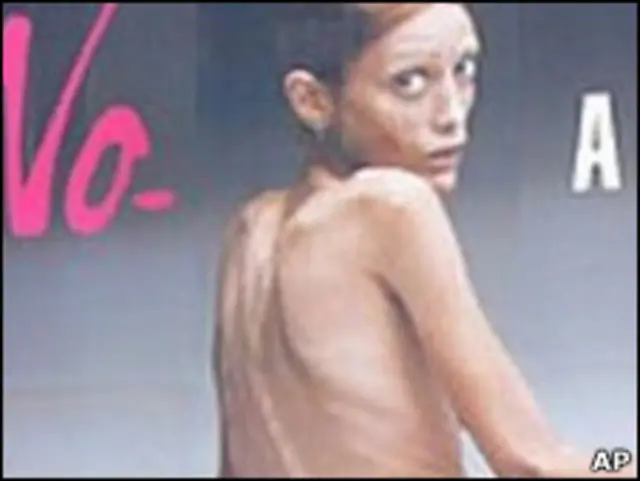 Изабель Каро