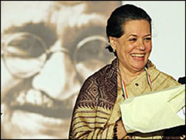 ২৫শে জুলাই সোনিয়া গান্ধীর হাতে এই সম্মাননা তুলে দেওয়া হবে