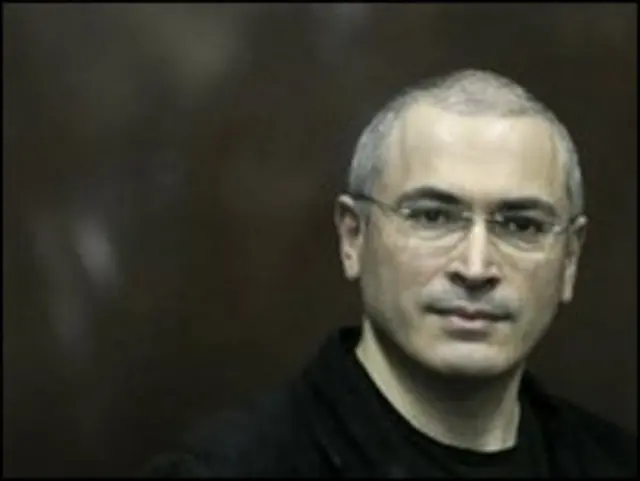 Михаил Ходорковский