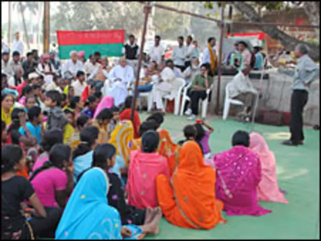 रायपुर में आयोजित कार्यक्रम