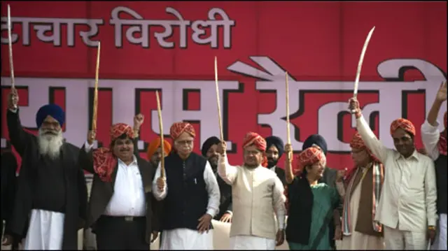 राजग नेता