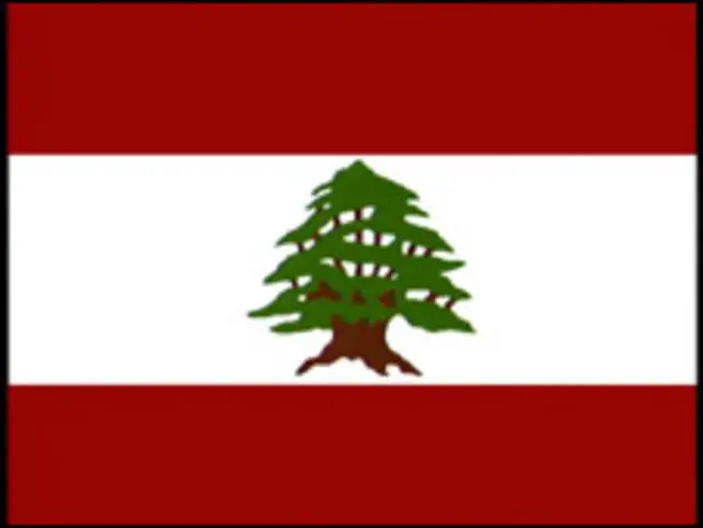 علم لبنان