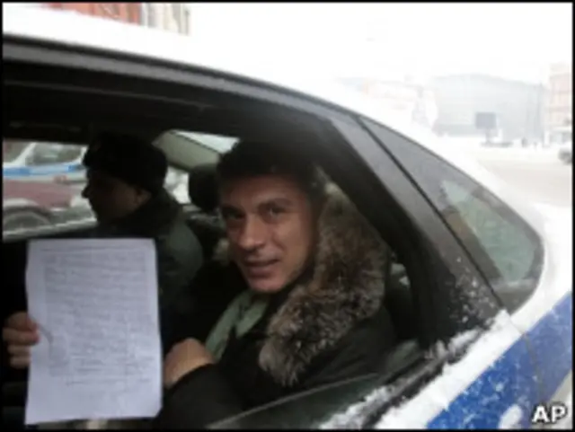 Борис Немцов