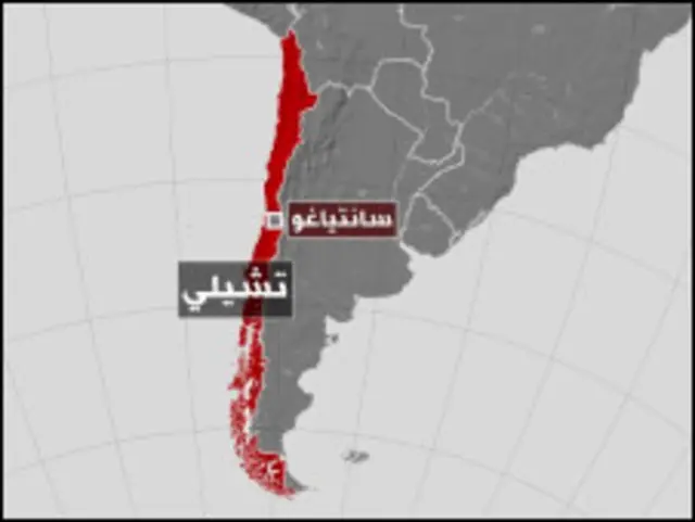 خريطة تشيلي